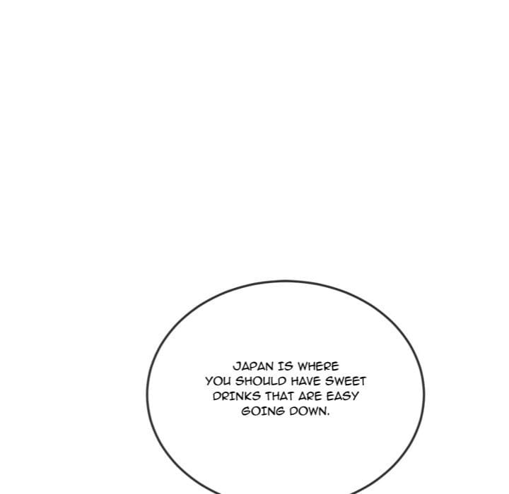 My High School Bully Uncensored, chapter 260, page 12 of 216