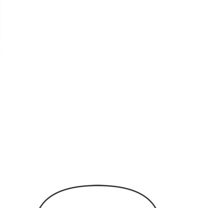 My High School Bully Uncensored, chapter 261, page 73 of 212