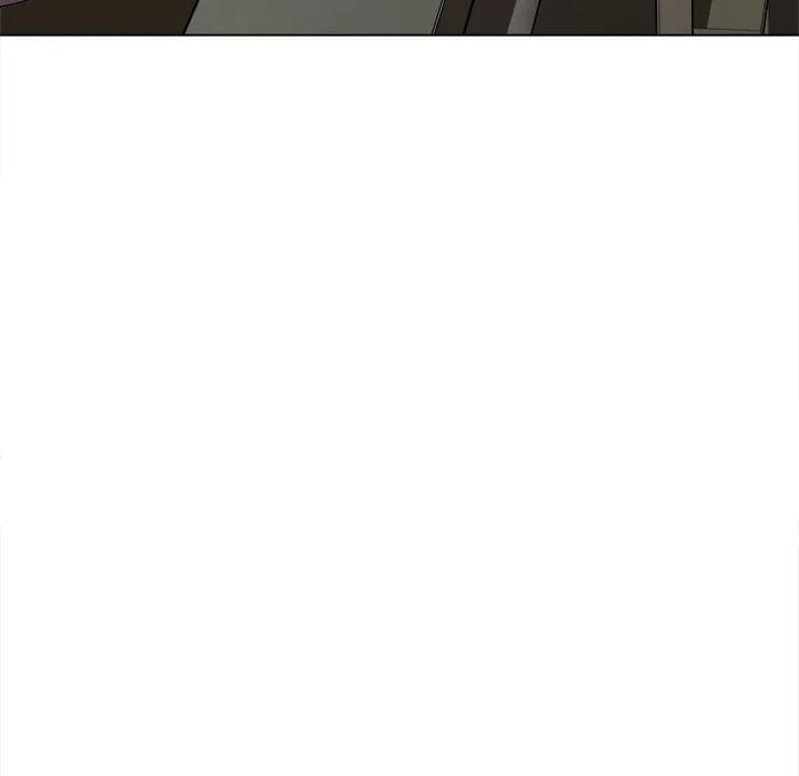 My High School Bully Uncensored, chapter 262, page 50 of 205