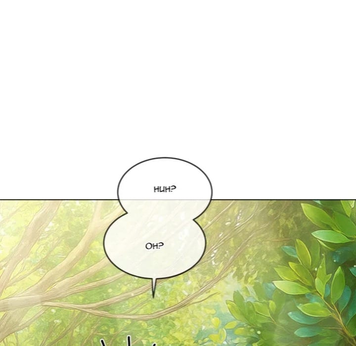 My High School Bully Uncensored, chapter 264, page 24 of 190