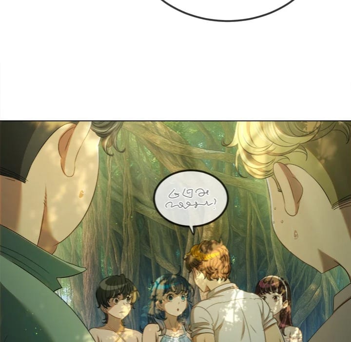 My High School Bully Uncensored, chapter 264, page 47 of 190