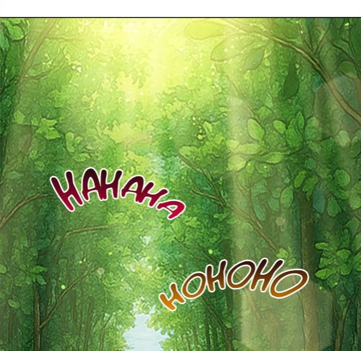 My High School Bully Uncensored, chapter 266, page 68 of 185