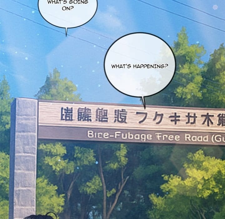 My High School Bully Uncensored, chapter 267, page 104 of 187