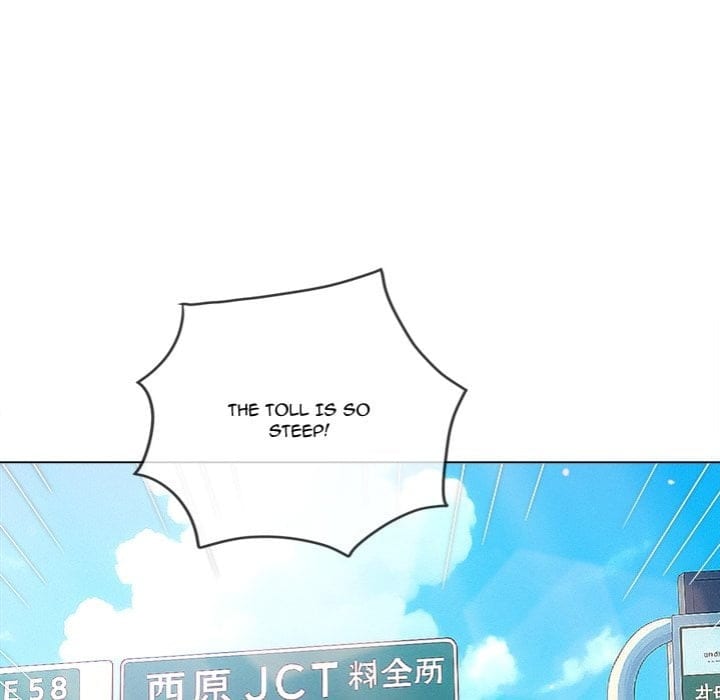 My High School Bully Uncensored, chapter 267, page 151 of 187