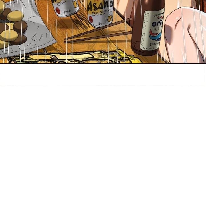 My High School Bully Uncensored, chapter 269, page 78 of 182