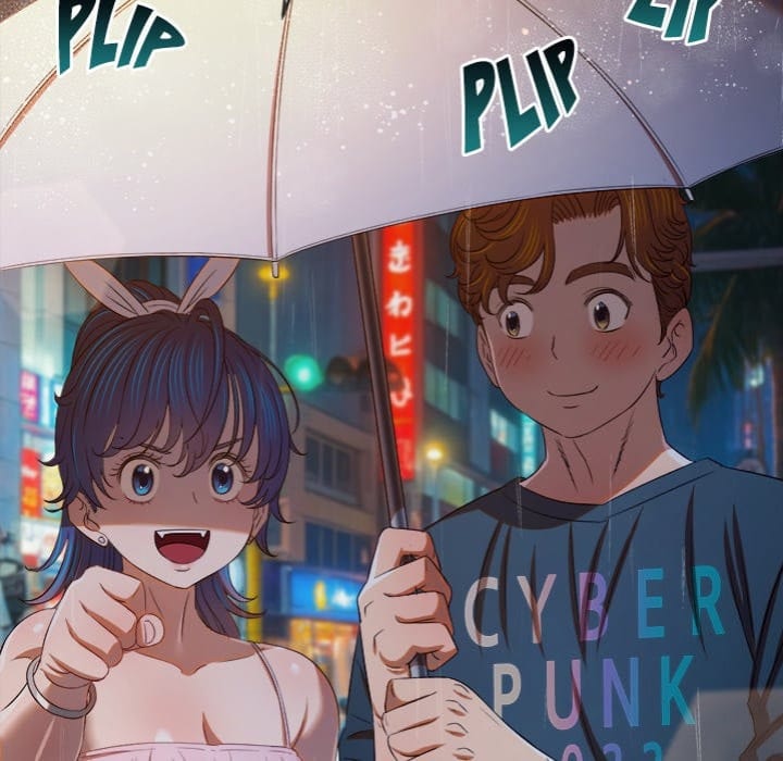 My High School Bully Uncensored, chapter 272, page 48 of 193