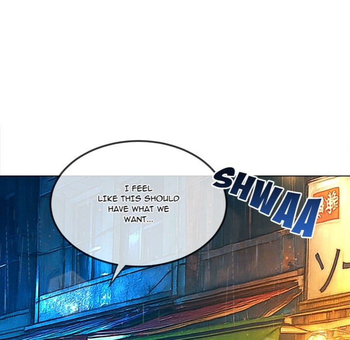 My High School Bully Uncensored, chapter 272, page 69 of 193