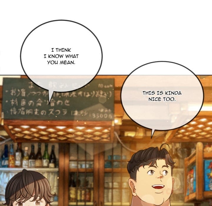 My High School Bully Uncensored, chapter 272, page 92 of 193