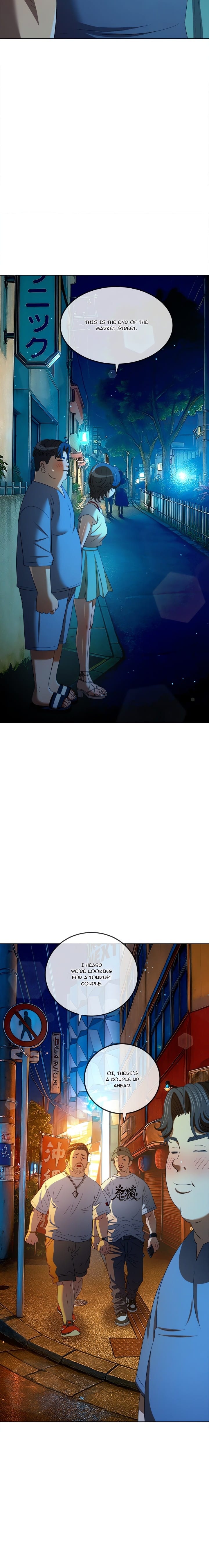 My High School Bully Uncensored, chapter 275, page 6 of 24