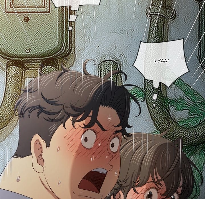 My High School Bully Uncensored, chapter 276, page 89 of 191