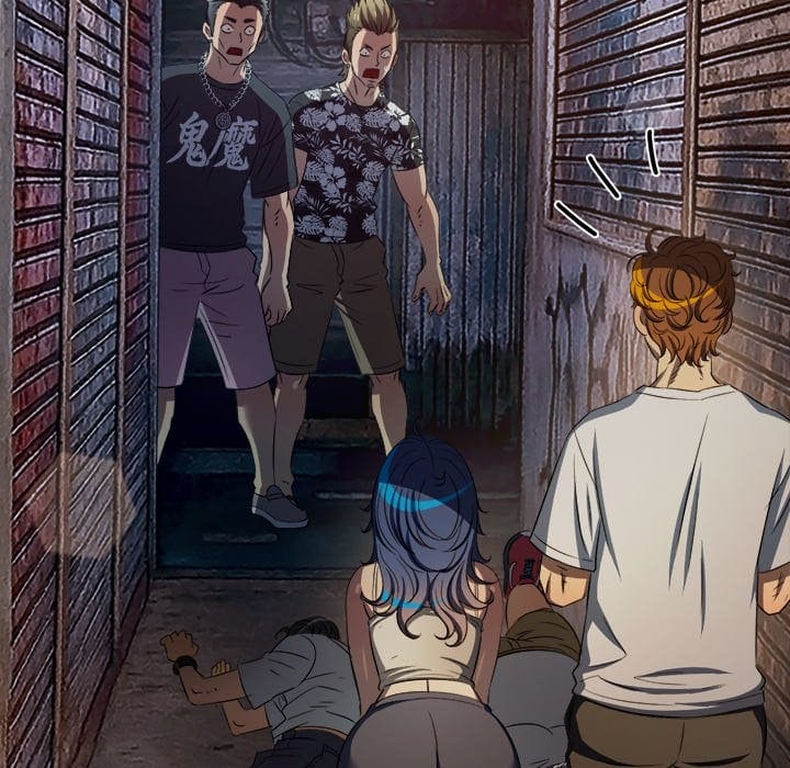 My High School Bully Uncensored, chapter 279, page 109 of 179