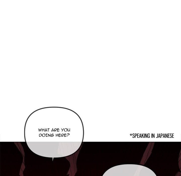 My High School Bully Uncensored, chapter 280, page 77 of 177