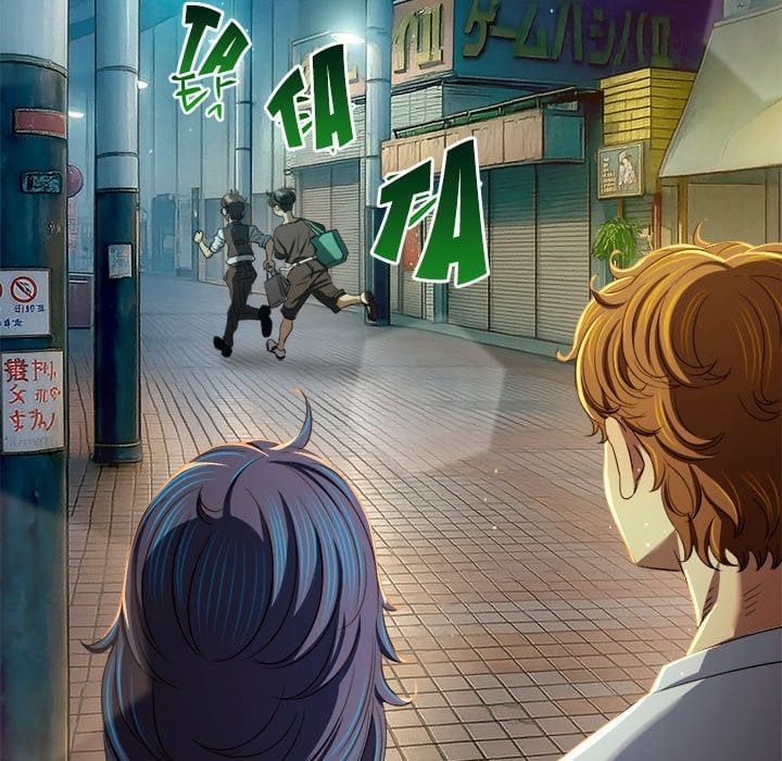 My High School Bully Uncensored, chapter 280, page 94 of 177