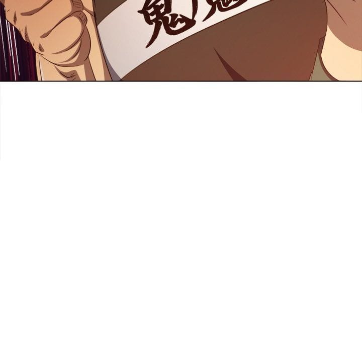 My High School Bully Uncensored, chapter 280, page 160 of 177