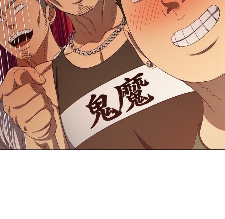 My High School Bully Uncensored, chapter 281, page 43 of 179