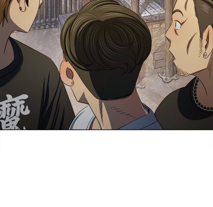 My High School Bully Uncensored, chapter 281, page 109 of 179