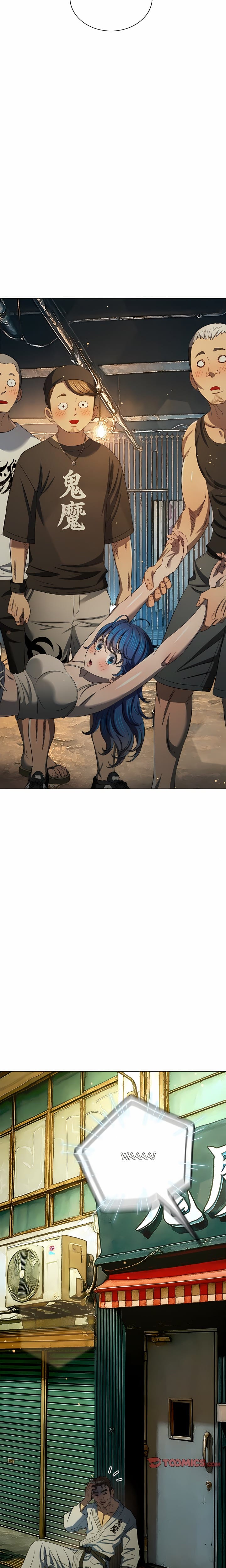 My High School Bully Uncensored, chapter 283, page 23 of 24