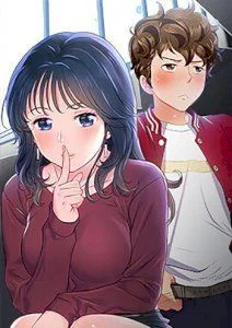My High School Bully Uncensored cover