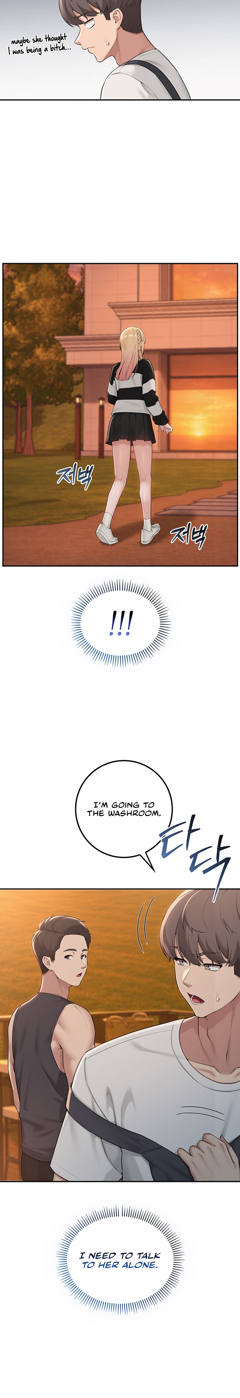 My Lewd College Friends Uncensored, chapter 62, page 18 of 25