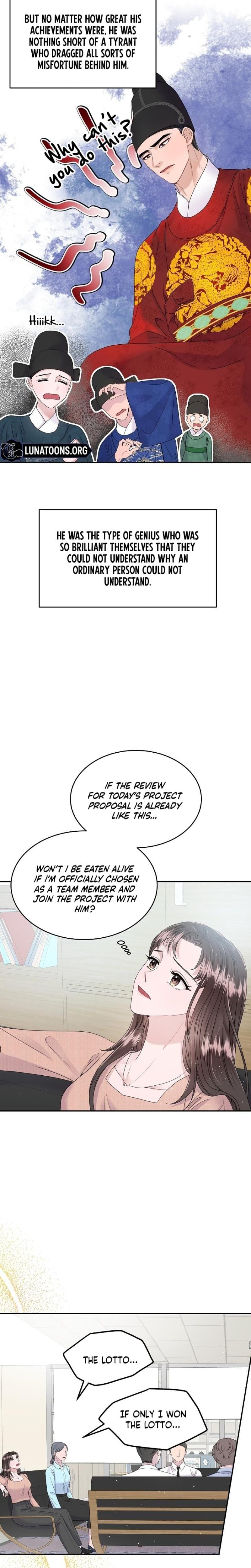 My Loving Robot Uncensored, chapter 1, page 8 of 28
