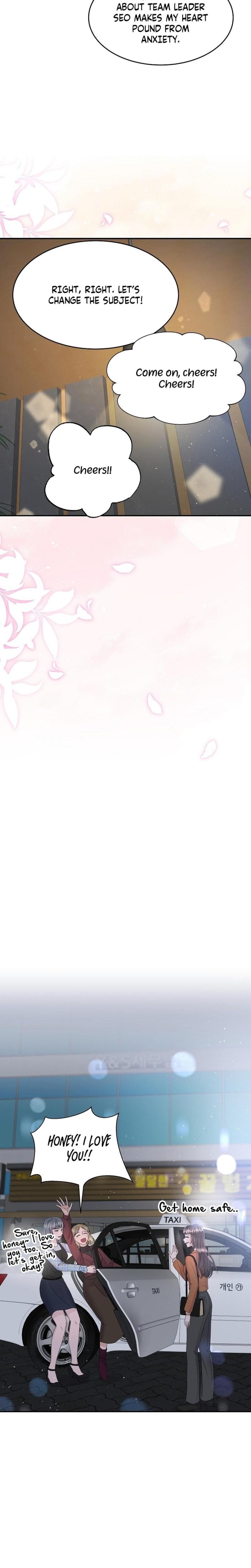 My Loving Robot Uncensored, chapter 1, page 20 of 28