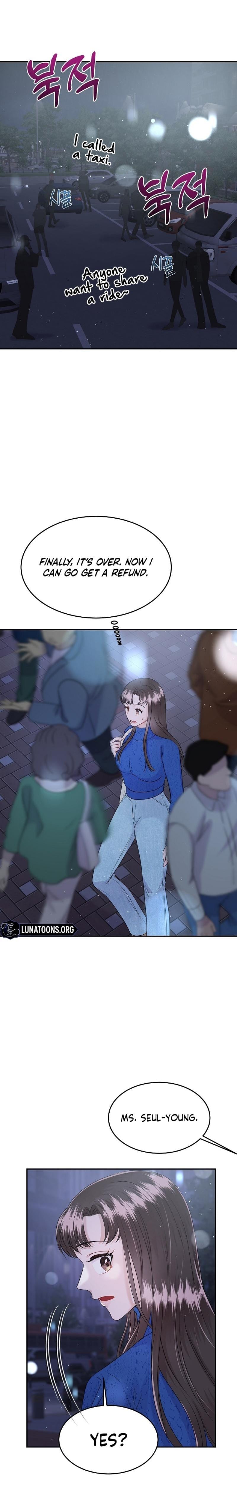 My Loving Robot Uncensored, chapter 3, page 13 of 25
