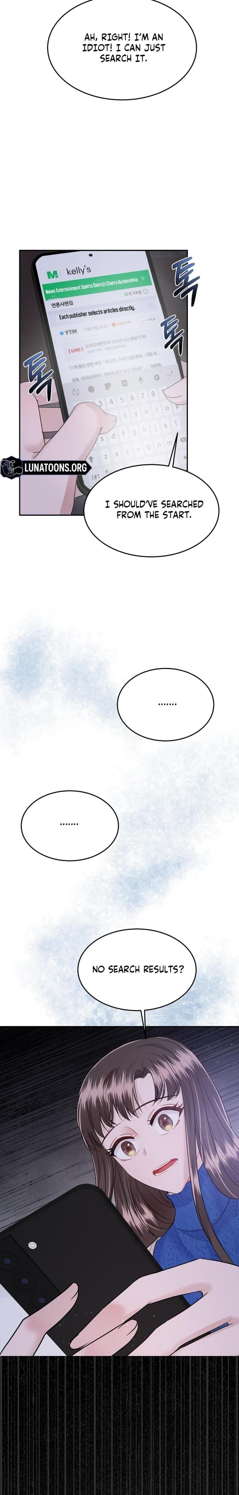 My Loving Robot Uncensored, chapter 4, page 8 of 29