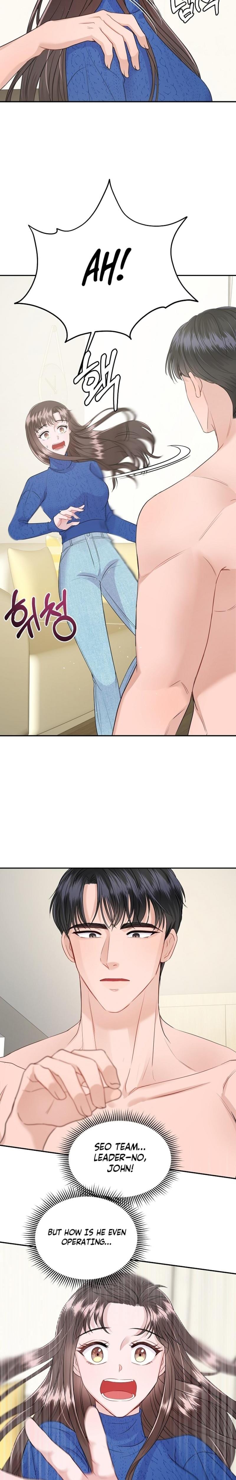 My Loving Robot Uncensored, chapter 4, page 11 of 29