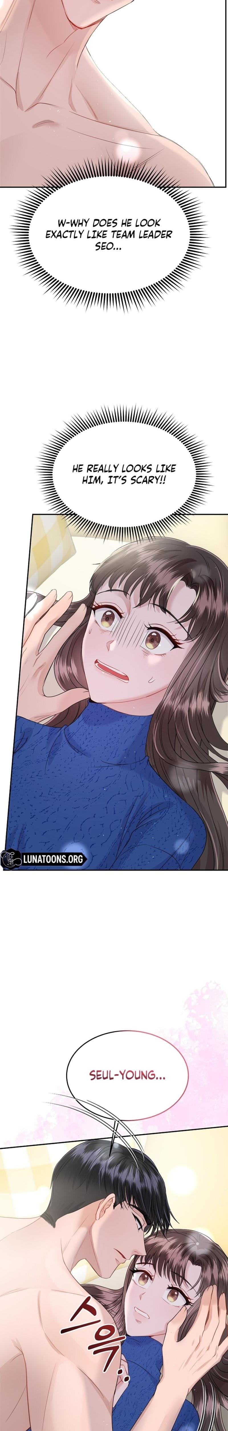 My Loving Robot Uncensored, chapter 4, page 13 of 29