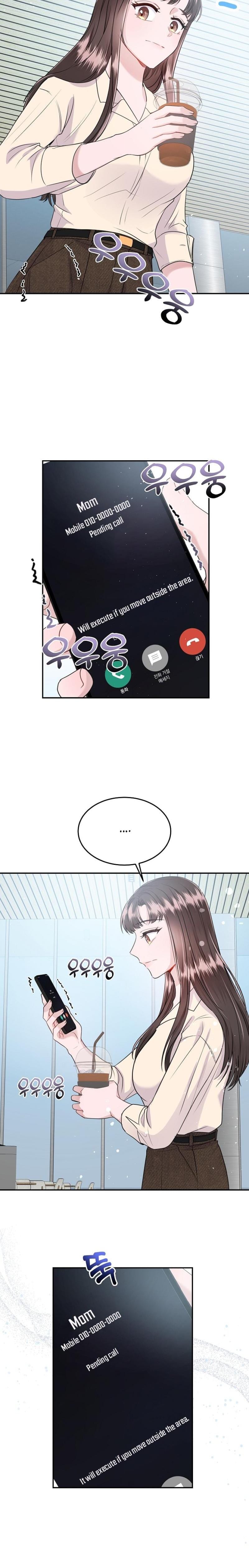 My Loving Robot Uncensored, chapter 5, page 9 of 30