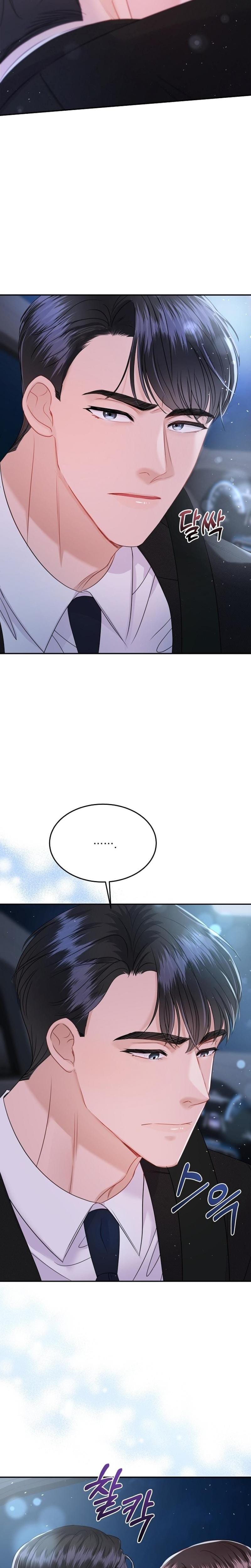 My Loving Robot Uncensored, chapter 7, page 25 of 30