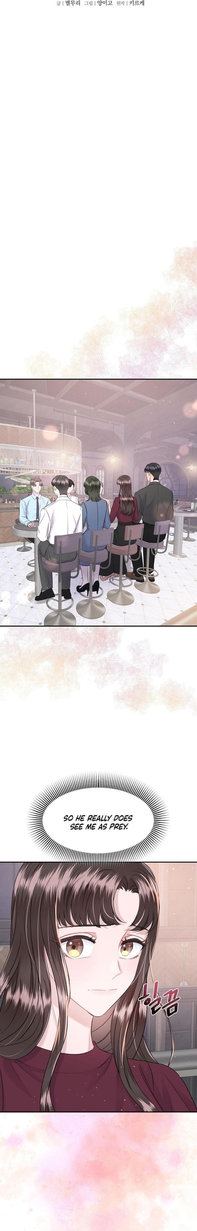 My Loving Robot Uncensored, chapter 9, page 10 of 29