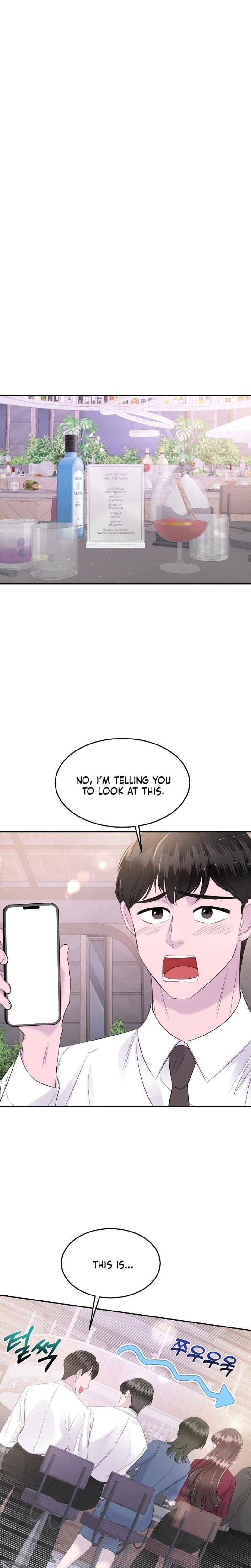 My Loving Robot Uncensored, chapter 9, page 14 of 29