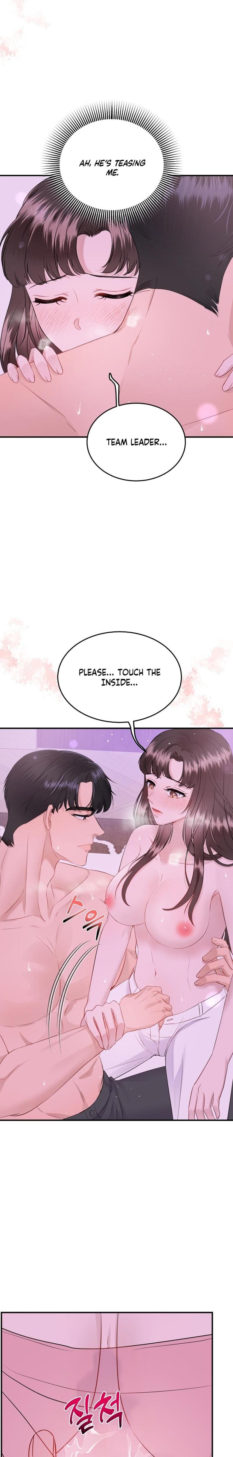 My Loving Robot Uncensored, chapter 12, page 6 of 29