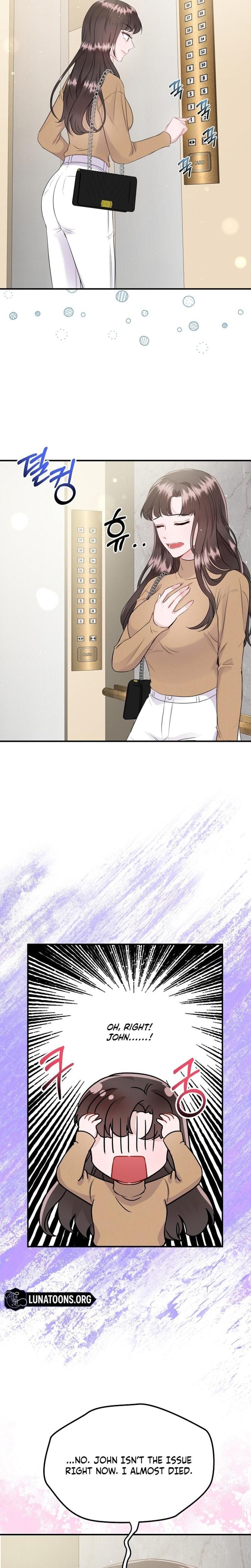 My Loving Robot Uncensored, chapter 13, page 5 of 29