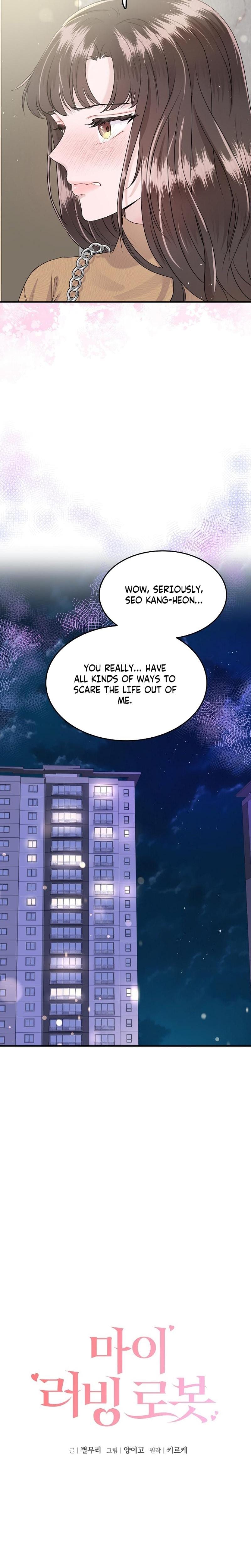 My Loving Robot Uncensored, chapter 13, page 6 of 29