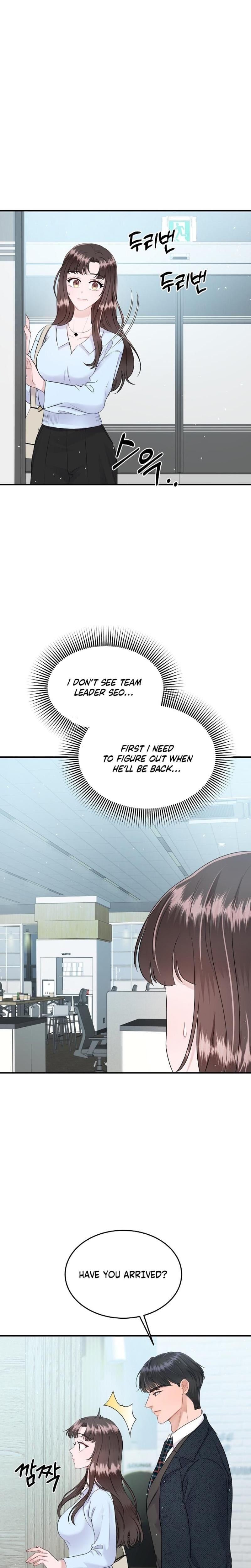 My Loving Robot Uncensored, chapter 13, page 7 of 29