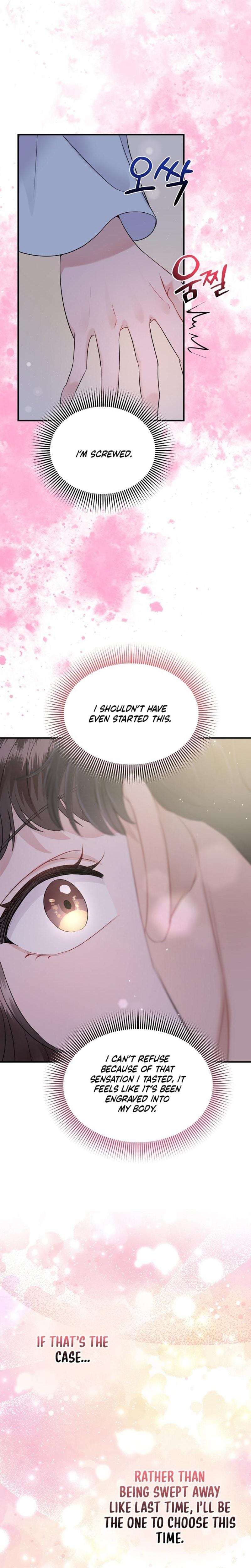 My Loving Robot Uncensored, chapter 14, page 19 of 27