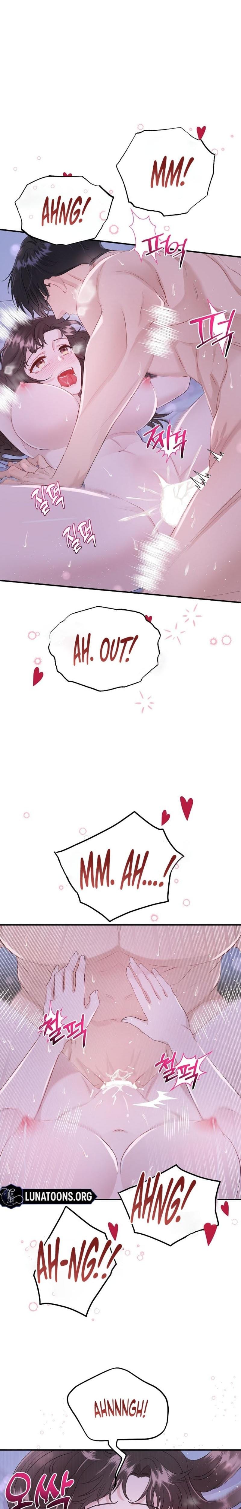 My Loving Robot Uncensored, chapter 15, page 18 of 28