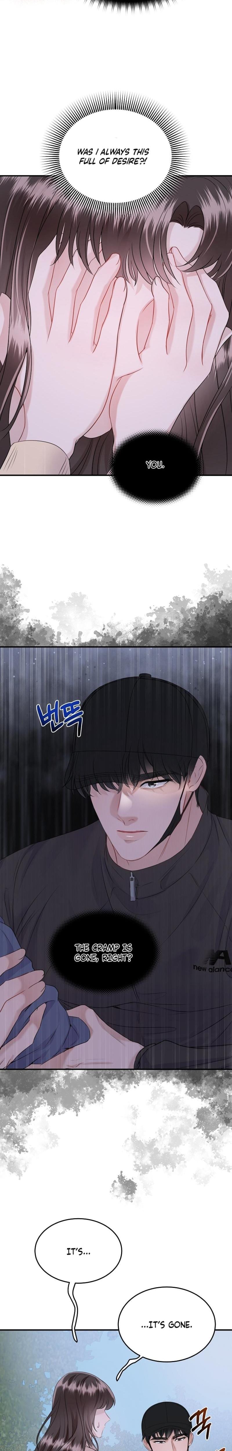 My Loving Robot Uncensored, chapter 17, page 7 of 31