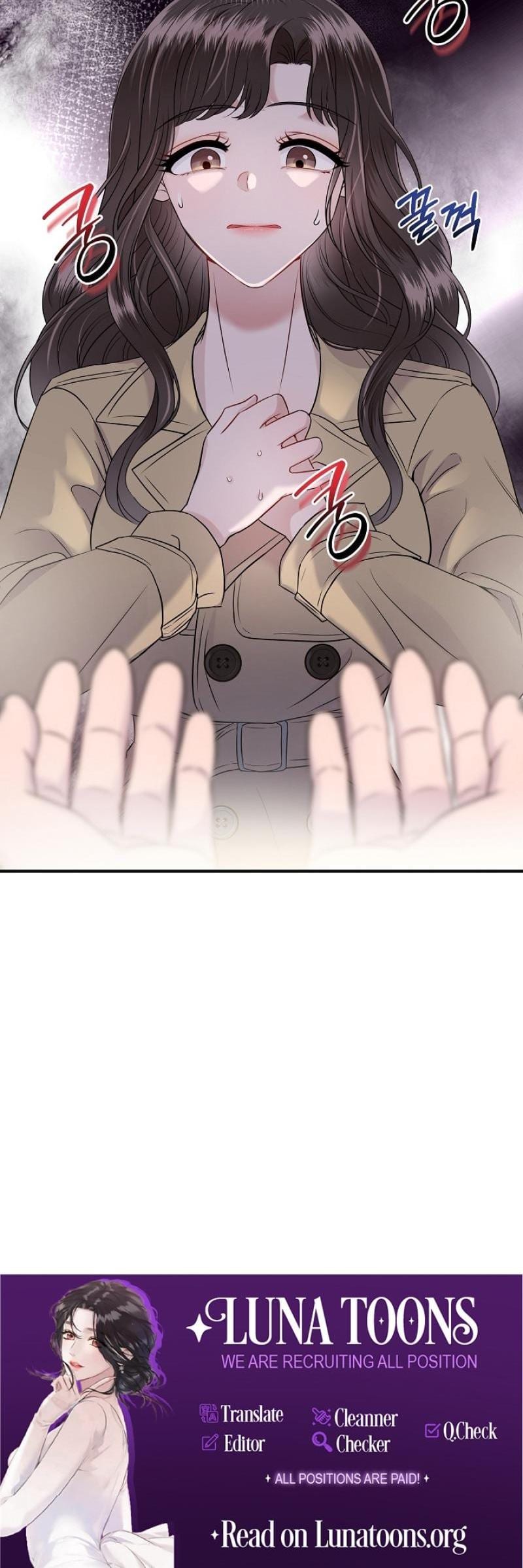 My Loving Robot Uncensored, chapter 18, page 29 of 29