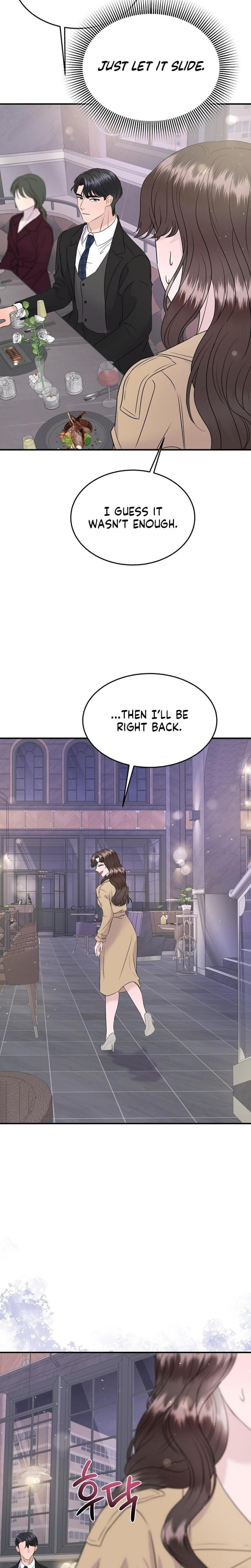 My Loving Robot Uncensored, chapter 19, page 5 of 27