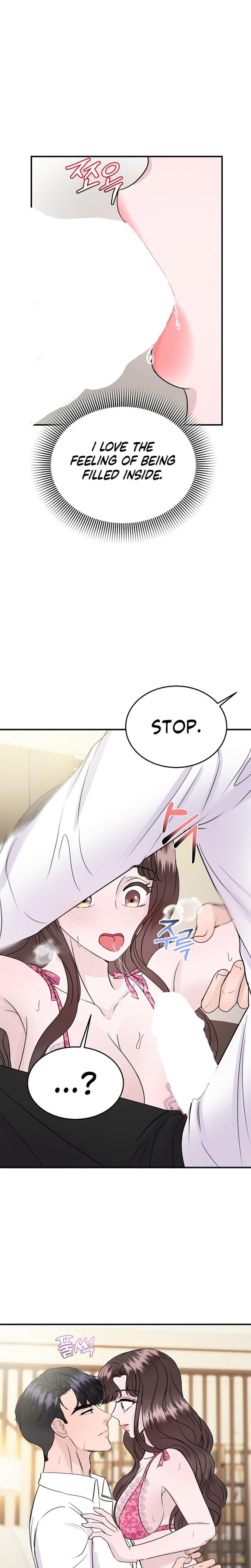 My Loving Robot Uncensored, chapter 20, page 8 of 28