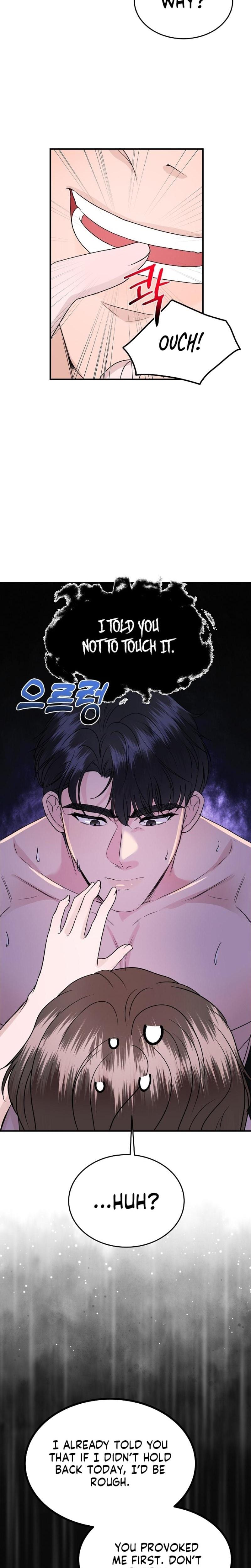 My Loving Robot Uncensored, chapter 20, page 27 of 28
