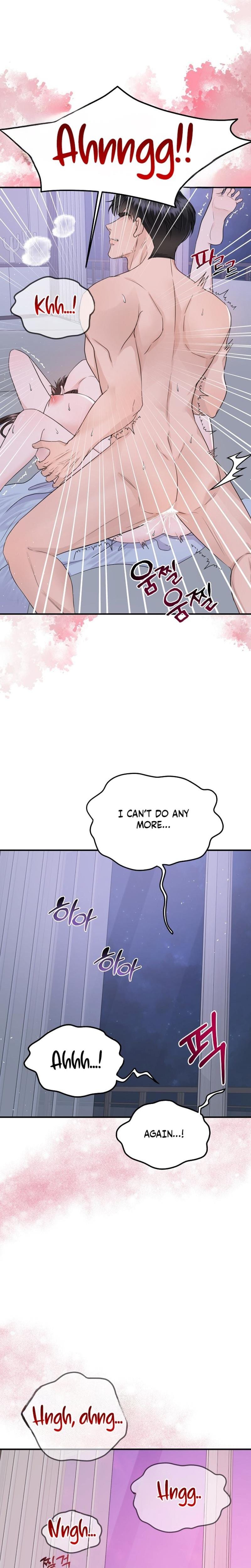 My Loving Robot Uncensored, chapter 21, page 6 of 32