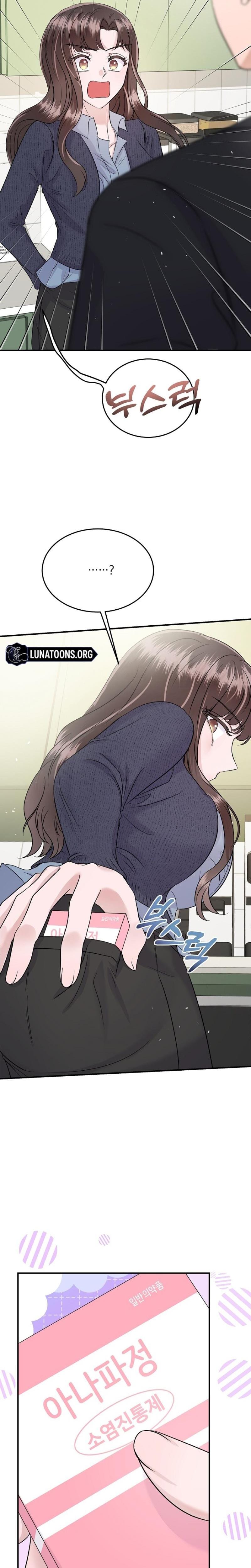 My Loving Robot Uncensored, chapter 22, page 22 of 28