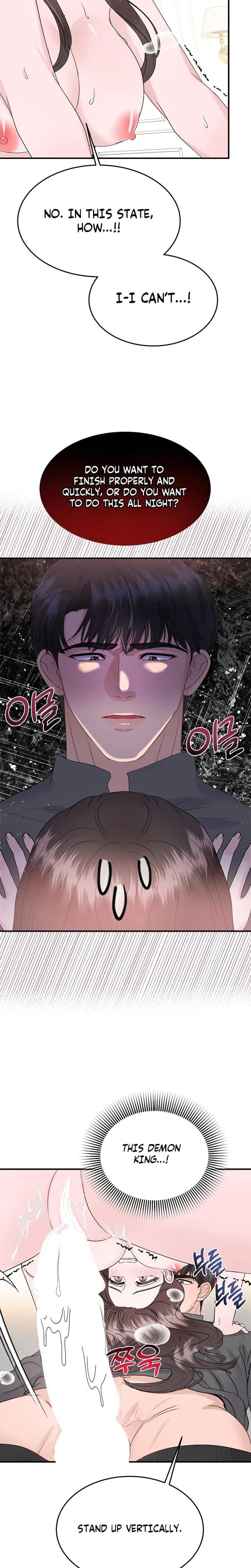 My Loving Robot Uncensored, chapter 23, page 9 of 30