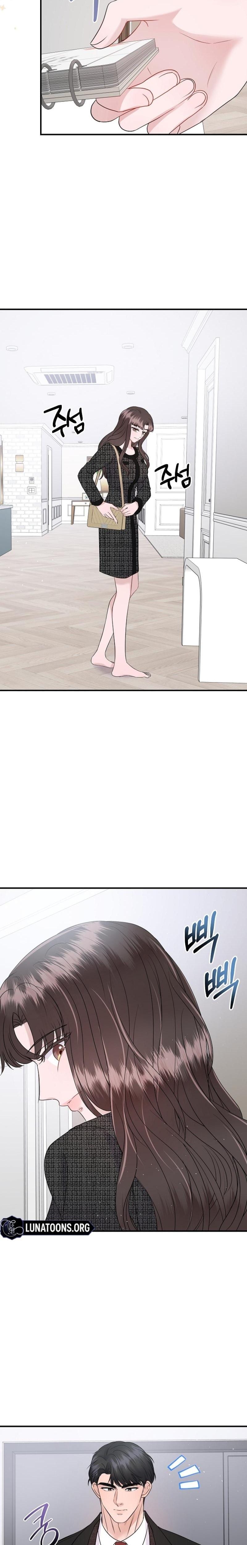 My Loving Robot Uncensored, chapter 23, page 21 of 30