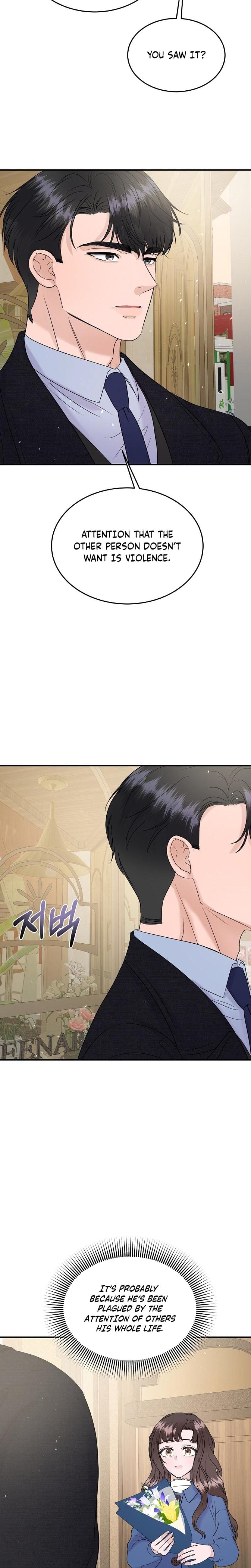 My Loving Robot Uncensored, chapter 26, page 15 of 30