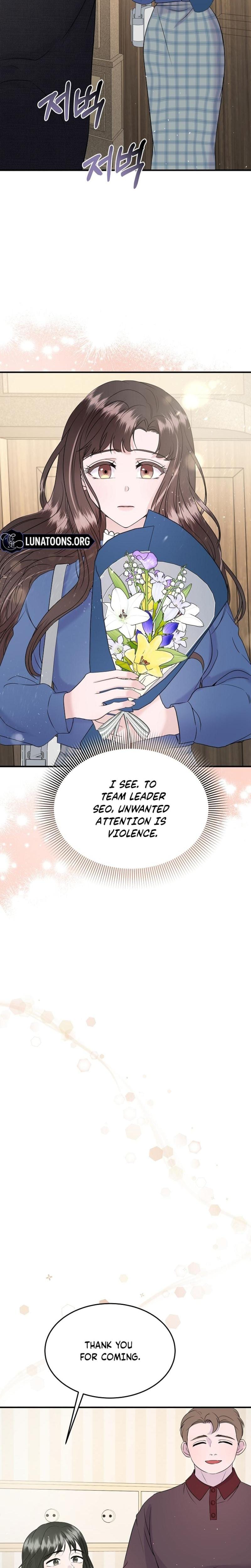 My Loving Robot Uncensored, chapter 26, page 16 of 30